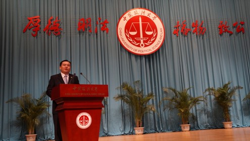 朱晓宇律师受邀参加中国政法大学2013级新生入学教育宣讲活动