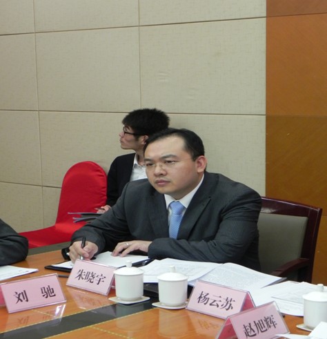 朱晓宇律师受邀参加中央电视台“电视新闻著作权保护”研讨会