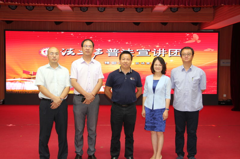 百瑞律师事务所关于“演讲技巧”的沟通、研讨知识讲座