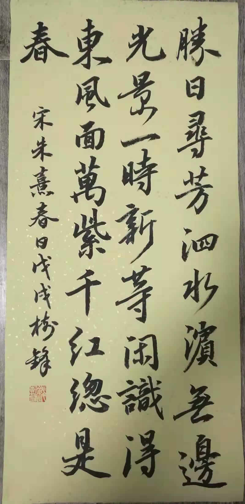 微信图片_20181205164653.jpg