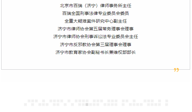 29.png