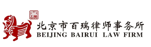 尾巴.png