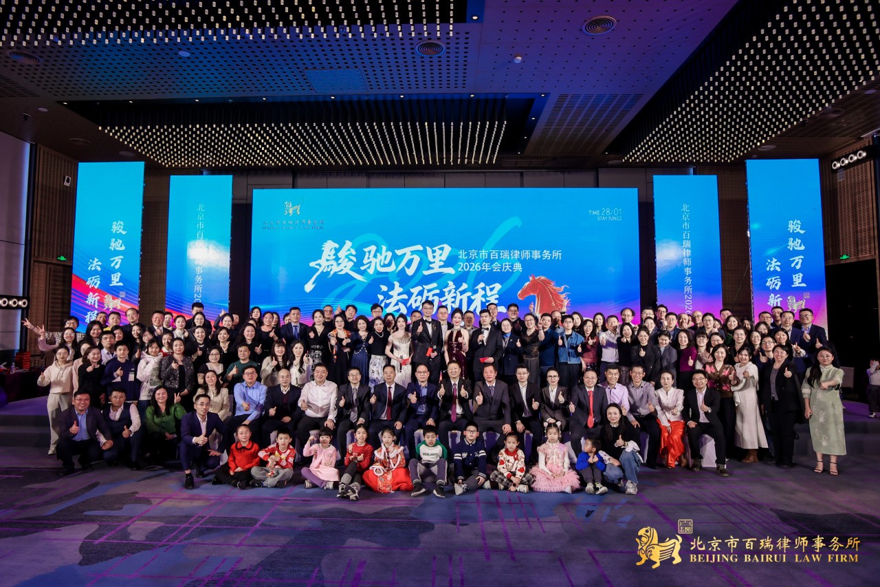 1770044231122115.jpg 25.jpg